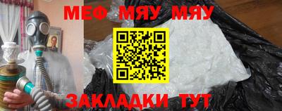 ECSTASY Пушкино