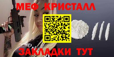 твердый Пугачёв