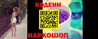 ECSTASY Пушкино