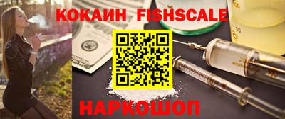 ECSTASY Пушкино