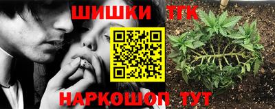ECSTASY Пушкино