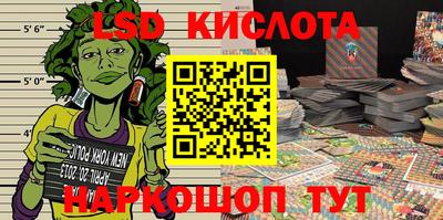 ECSTASY Пушкино