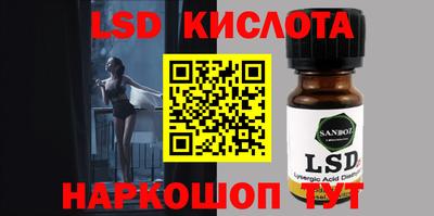 ECSTASY Пушкино