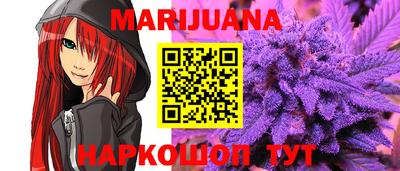 ALPHA PVP Пыть-Ях