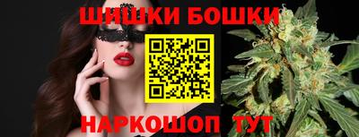 ECSTASY Пушкино