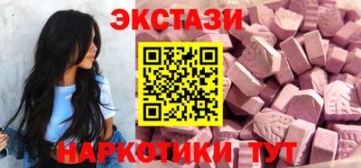 твердый Пугачёв