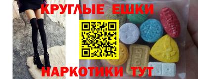 твердый Пугачёв