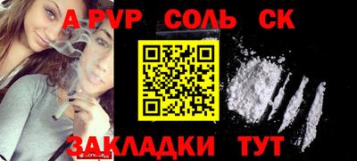 ECSTASY Пушкино