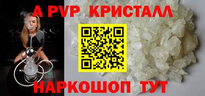 ECSTASY Пушкино