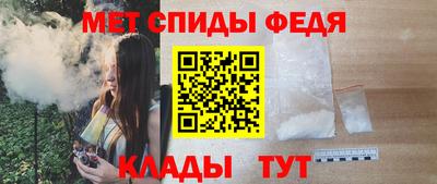твердый Пугачёв