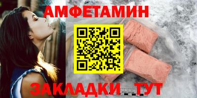 ECSTASY Пушкино