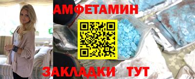 ECSTASY Пушкино