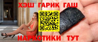 бутик Севастополь