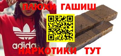 ECSTASY Пушкино