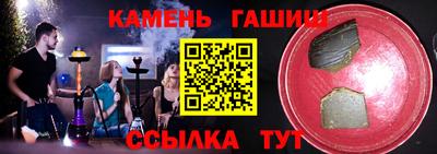 твердый Пугачёв