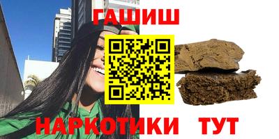 твердый Пугачёв