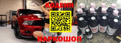твердый Пугачёв