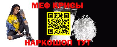 ECSTASY Пушкино