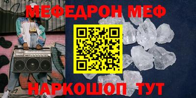ECSTASY Пушкино